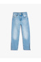 Normal Waist Skinny Leg Jeans - Slim Jean - 3
