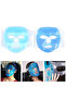 Gel Ice Pack Cooling Face Mask Headache Cushion Relaxing Cosmetic Mask - 2