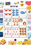 كتاب "قل - اكتب - اكتب - اكتب - احذف" لمرحلة ما قبل المدرسة والصفوف الأولى - 5