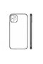 iPhone 11 Compatible Zore Matte Gbox Case-Green - 6