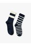 Set of 2 Socks with Stripe Detail Multicolor