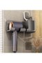Wall Mountable Hair Dryer Holder - Practical Bathroom Organizer, Storage Solution