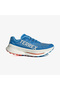 Terrex Agravic Speed Ultra Trail Running Shoes