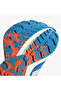 Terrex Agravic Speed Ultra Trail Running Shoes - 8