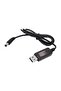 كابل 5 فولت - 12 فولت USB إلى تيار مستمر 5.5*2.5 ملم (12 فولت 1 أمبير) - 3