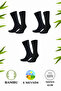 Premium Bamboo Seamless 4 Season Socks 3 Pairs