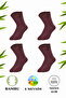 Premium Bamboo Seamless 4 Season Socks 4 Pairs