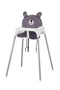 Montino High Chair Cushion Bear Gray - 2
