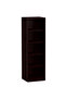 Wooden Storage Display Shelves 5-Tier Freestanding, Dark Walnut