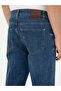 Navy Blue Slim Fit Cotton Blended Jean Trousers 50293279-Vr033 - 6