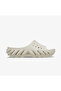 Echo Unisex Cream Color Slippers