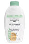 Plaisir Natura Eucalyptus & Bergamot Shower Gel 600ml - 4
