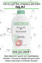 Plaisir Natura Verbena & Grapefruit Shower Gel 600ml - 3