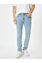 Skinny Fit Buttoned Standard Waist Jeans - 3