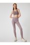Seamless Leggings Sport High Waist Tulle Detailed Wrinkled Slim Fit