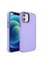 iPhone 12 Compatible Metal Frame and Push-Button Design Hard Zore Botox Case-Lilac