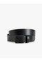 Faux Leather Belt - Buckle Detailed