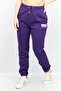 Women Regular Fit Brand Logo Jogger Pants, Purple