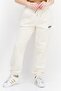 Women Sportswear Fit Training Sweatpants, Off White