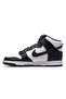 حذاء كاجوال للرجال من Dunk High Retro - 2