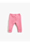 Quilted Jogger Sweatpants with Elastic Waist - 2