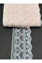 Lace / sleeve lace / 2 meters long / 10 cm wide - 6