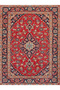 South Collection Red Beige Themed Traditional Motif Patterned Vintage Decorative Carpet 25 - 4