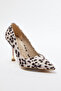 Çok Renkli Leopar Desenli Kadın 7 cm Stiletto Klasik Metal Topuklu Ayakkabı TAKAW25TO00034 - 5