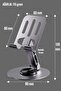Quality Full Metal Folding 360 Degree Adjustment Phone Holder Desktop Phone Tablet Stand S013 - 7