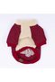 Burgundy Alaska Cat Dog Sweat - Cat Dog Outfit - 5