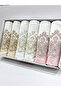50X90 Guipure Pearl Embroidered Boxed Set of 6 Hand and Face Towels - 3