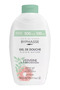 Plaisir Natura Verbena & Grapefruit Shower Gel 600ml - 4