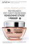 Anew Skin Renewal Power Cream 50 Ml. Triple Set - 3