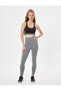Seamless Leggings Sport High Waist Tulle Detailed Wrinkled Slim Fit - 2
