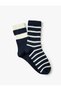 Set of 2 Socks with Stripe Detail Multicolor - 2