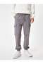 Jogger Pants Cargo Pocket Detailed Waist Lace up Cotton - 3