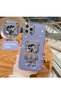 iPhone 15 Pro Compatible Liquid Liquid Glitter Starry Teddy Bear Astronaut Stand Case