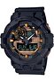 Ga-700rc-1adr G-shock Erkek Kol Saati
