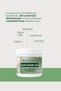 250ml Anti-Cellulite Gel - X2 Pieces - 7