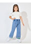 Flower Applique Trim Wide Leg Jeans - 2