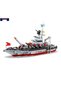 Warship Building Blocks Set 575 Pieces 6-12 Years Old Military Warship Educational Puzzle Toy Model - 4