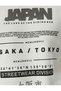 Slogan Printed Sweatshirt Far East Themed Crew Neck - 6