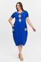 Women's Large Size Diamond Embroidery Detail Blue Dress - 8