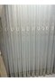 Star 2027 Gold Detailled 1/3 Fine Plied Tulle Curtain Apm - 5