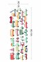 Cars Kids Room Wall Sticker - 3