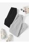 Women'S/Men's 2-Piece Sweatpants Jogger Straight Rubber Leg High Waist
