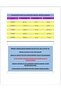 بنطلون جينز فضفاض بنمط البرق باللون الرمادي الداكن، جينز فانتوم كبير الحجم، ستايل الشارع - 8