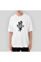 Trivium Shogun Oversize White T-Shirt