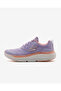 Max Cushioning Delta - Ultimate Endurance Women's Lavender Running Shoes 129126 Lav