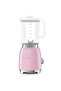 50S Style Retro Pink Smoothie Blender Blf03Pkeu